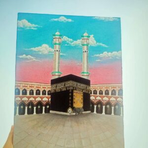 the holy kaaba